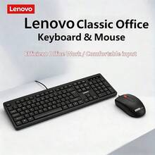 Lenovo K13 Classic Wired Keyboard And Mouse Combo, Ergonomic Office Computer Keyboard, Compatible With Laptop, PC, Mac - View 1