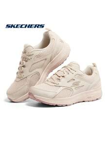 Skechers 女士GO RUN 透氣網布緩震耐磨防滑跑步鞋 - 卡其色 - 查看 1