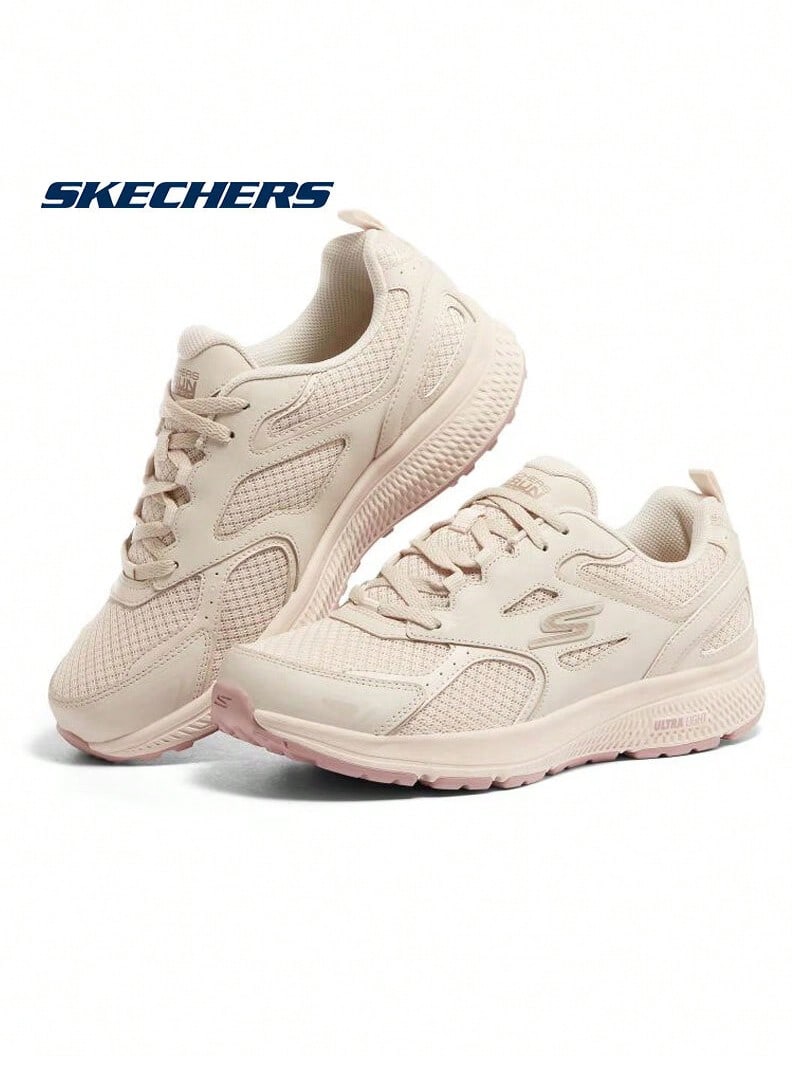 Skechers 女士GO RUN 透氣網布緩震耐磨防滑跑步鞋 - 卡其色 - 查看 1
