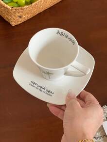 1pc Ceramic Coffee Cup And Saucer, Suitable For Daily Home, Kitchen, Restaurant, Cafe, Office; Perfect For Espresso And Arabic Coffee. Saudi Style Coffee Cup, Ideal For Afternoon Tea, Cafe And Kitchen - Perfect Gift. - Multicolor - View 5