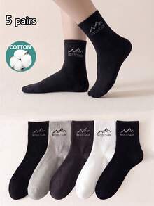 1/5 Pairs Men's Mountain Letter Pure Cotton Mid-Calf Socks, Suitable For Daily And Outdoor Wear - Multicolor - View 7