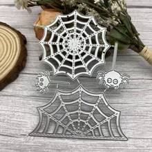 Spiderweb Stencil Die-Cut For Halloween-Themed Decorations, Scrapbooking, And Card Making-High-Quality Steel Stencil - MC976 - View 12