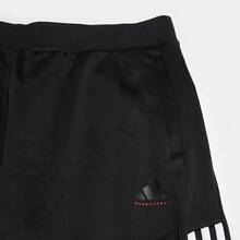 Adidas Men's Autumn/Winter Classic Fleece Lined Basketball Training Sports Long Pants JL7584 - Black - View 4