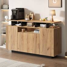 Natural Sideboard – 4 Shelves And 3 Drawers – Perfect For Living Room Or Office – 140x40x85cm - Natural - 查看 2