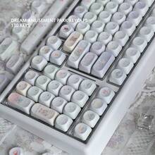 أغطية مفاتيح حديقة الترفيه الحلم DIY لطيفة من مادة PBT صبغة تحت الضغط 5-أوجه ارتفاع MOA مستديرة متوافقة مع لوحات المفاتيح الميكانيكية - مشاهدة 5