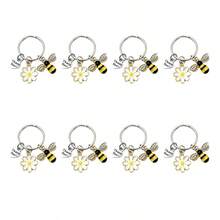 8pcs Honey Bee & Sunflower Thank You Keychains, Bee + Sunflower + Thank You Letter Design, Perfect For Birthday, Wedding, Teacher's Day And Graduation Gifts, Suitable For Back To School And Graduation Season - Multicolor - View 2