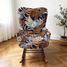 1pc Elastic Full Cover Rocking Chair Slipcover, Printed Rocking Chair Protector, Fabric Sofa Cover For Single Seat - Multicolor - View 15