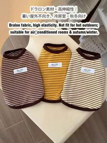 Striped Puppy Sleeveless Shirt - Soft Elastic Pet Vest With Contrasting Brown Trim, Multi-Color (Yellow/Brown/Beige) Small Breed Pet Clothing, Suitable For Indoor Leisure, Outdoor Walks And Fashionable Pet Photography Comfortable Daily Wear - Multicolor - View 2