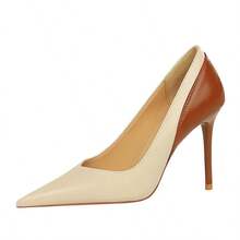 Women Pumps - 米色 - 查看 3