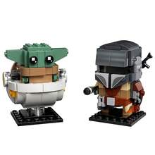 LEGO Building Blocks 75317 The Mandalorian & Yoda Star Wars BrickHeadz Building Set - Clear - View 4