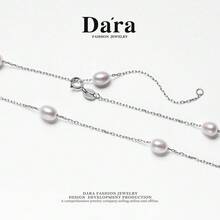 DARA S925 Sterling Silver Freshwater Pearl Necklace, 5-6mm White Pearls, Luxury Gift Box For Women - White - View 6