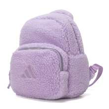 Adidas New W FLUFFY BP Versatile Backpack Dimensions: Approx. 26*20*12cm - Purple - View 5