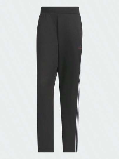 Adidas Men's Autumn/Winter Classic Fleece Lined Basketball Training Sports Long Pants JL7584