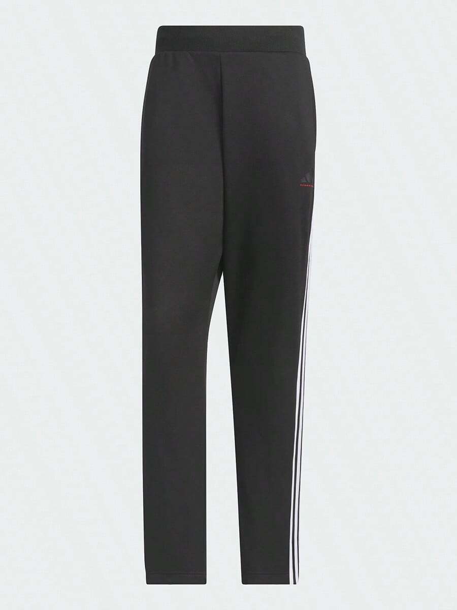 Adidas Men's Autumn/Winter Classic Fleece Lined Basketball Training Sports Long Pants JL7584 - Black - View 1