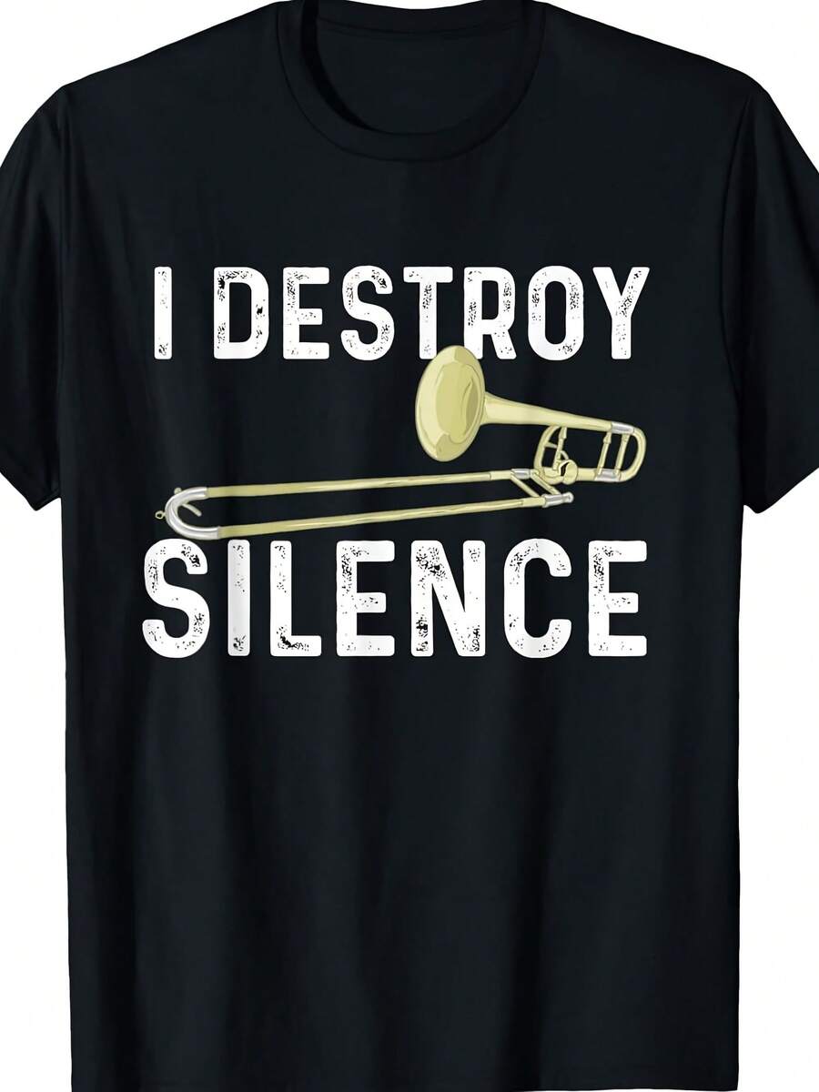 I Destroy Silence - Trombonist Trombone Player Marching Band T-Shirt - 款式 - 查看 1
