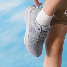 Skechers Women's GO RUN Series Breathable Flyknit Lightweight Non-Slip Cushioned Running Shoes - Light Grey - View 4