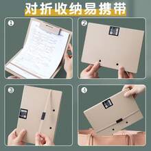 新学期シーズン到来！学生のための実用的なアイテムをご紹介！シンプル無地 高見えファイルフォルダーオフィスに馴染む - ダークブルー - チェックする 2