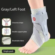 Ankle Support Brace For Stability, Unisex With Side Support, Ankle Stabilizer - Multicolor - View 9