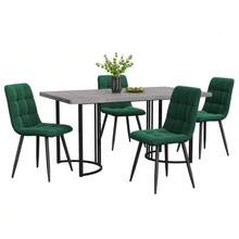 Dining Set (5-Piece), Dining Table With 4 Chairs Set, Modern Kitchen Table Set, 140*80cm Kitchen Table With Black Metal Legs, MDF Tabletop In Grey, Dark Green Velvet Dining Chairs - 灰色 - 查看 5