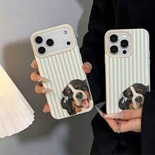 1件 TPU材質可愛伯恩山犬蝴蝶結條紋圖案手機殼，適用於 iPhone 17 Pro Max/17/16 Pro Max/15/13/12/11/S20 FE/A15/S24/A55/Note 11/Note 12/Note 13 Pro，全包防摔軟殼手機保護套 - 白色 - 查看 5