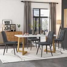Dining Set (Set, 117*68cm Dining Table With 4 Chairs), Rectangular Dining Table Modern Kitchen Table Set, Dining Chair Dark Gray Twill Linen Kitchen Chair, Golden Table Legs - Grey - View 1