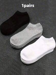 1/5/10/15/20 Pairs Unisex Invisible Socks, Low-Cut Breathable Solid Color Sweat-Absorbing Casual Sports Short Socks, Family Multi-Pack, Christmas Gift - Multicolor - View 13