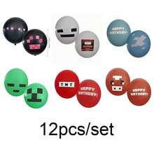 Minecraft Pixel Balloon Chain, Pixel War Game Latex Balloon Chain Party Decoration Supplies Set - 3 YEARS - View 11