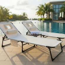 Patio Lounge Chair & Swing Chair - Beige - View 4