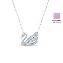 Swarovski 施华洛世奇天鹅项链 5514421 女士款 - 白色5514421 - 查看 1