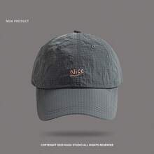 Women's Quick-Dry Thin Sun Hat, Summer Sports Running Baseball Cap, Lightweight & Breathable, Suitable For Outdoor Hiking, Climbing And Running - Multicolor - View 3
