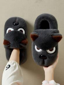 Winter Plus Size Men's Closed-Back Indoor Plush Slippers, Cute 3D Cartoon Angry Puppy Thick Sole Fuzzy Couple Slippers - Grey - View 4