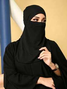 1PC Women's Fashion Solid Color Face Covering Headscarf, Chin Wrap Inner Hijab Jersey Hijab, Suitable For Daily Prayer And Going Out - Multicolor - View 18