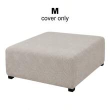 1pc Elastic Ottoman Footstool Cover, Solid Color All-Season Removable Footstool Seat Cover, Suitable For Living Room, Hotel - Multicolor - View 8