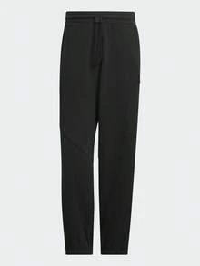 Adidas Autumn/Winter Loose Cuffed Casual Sports Pants, Striped Drawstring Running Joggers JI8653 - Black - View 1