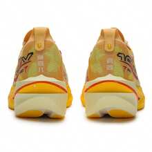XTEP New Men's Lightweight Outdoor Marathon Training Carbon Plate Racing Running Shoes - Yellow - View 10