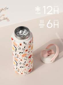 Powcan 40oz 雙層真空保溫不鏽鋼水壺，附 2 合 1 吸管/出水口蓋，防漏、易清洗，適用於汽車杯架、運動、旅行、學校與居家使用 - 40oz淺粉印花 - 查看 4