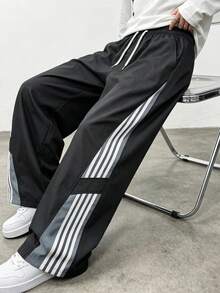 Men's Casual Loose Straight Leg Sweatpants, Spring/Summer Fashion Sports Long Pants - Black - View 1
