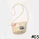 1 Beige-bag
