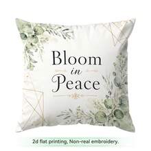 4pcs/1pc Eucalyptus Inspirational Text Pattern Pillow Case Without Insert, Single-Sided Printed Pillow Case, Suitable For Living Room Bedroom Home Decor, All Season Pillow Case - Multicolor - View 14