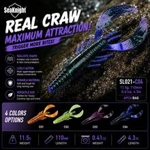 Seaknight Craw Soft Bait, Realistic Silicone Crawfish Fishing Lure, Durable And Flexible, With Realistic Swimming Action, Suitable For Freshwater Bass And Trout Fishing, Compatible With Texas Rig And Carolina Rig - Multicolor - View 2