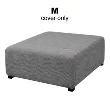 1pc Elastic Ottoman Footstool Cover, Solid Color All-Season Removable Footstool Seat Cover, Suitable For Living Room, Hotel - Multicolor - View 9