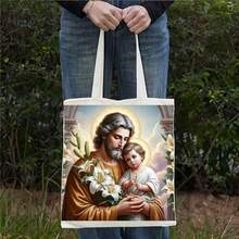Bolsa sacola ecobag de tecido estampas católica crista JESUS IGREJA VERGEM MARIA Nossa senhora Santa Clara São José. - 3 - Visão 2