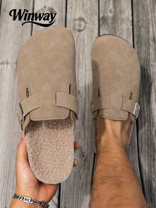 Light Brown Fleece Lining