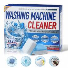 Household Cleaning Gel - Blue - View 9