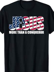 Jesus More Than A Conqueror T-Shirt - 款式 - 查看 1