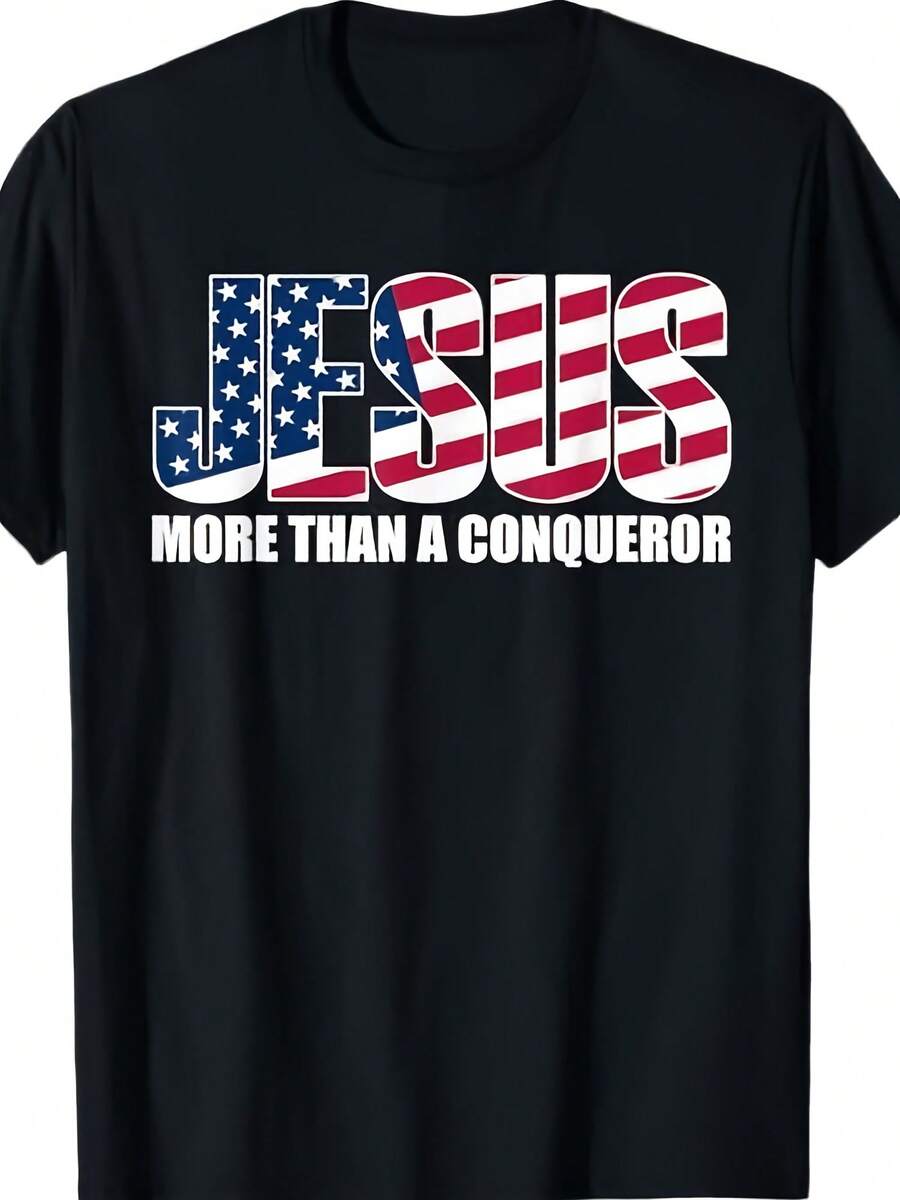 Jesus More Than A Conqueror T-Shirt - 款式 - 查看 1