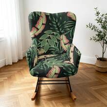 1pc Elastic Full Cover Rocking Chair Slipcover, Printed Rocking Chair Protector, Fabric Sofa Cover For Single Seat - Multicolor - View 13