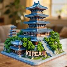 韓國山間佛塔與靜謐階梯，穿過常青寂靜的磁鐵，小徑攀向寧靜，適用於家中所有金屬表面的紀念品 - F - 查看 7