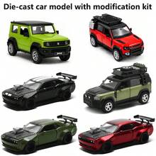 Burago 1:36 Dodge Challenger SRT Jailbreak/1:32 Suzuki Jimny /1:43 Land Rover Defender 110 -Die-Cast Car Model With Modification Kit,Creative DIY Assembly Vehicle Model Toy/Ornament - Multicolor - View 2