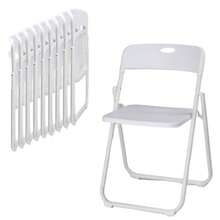 10 PCS Plastic Folding Chair, Lightweight Foldable Chair, White 300LBS Capacity, Reinforced Metal Frame, For Events Office Wedding Party Picnic Kitchen Dining - White - View 2